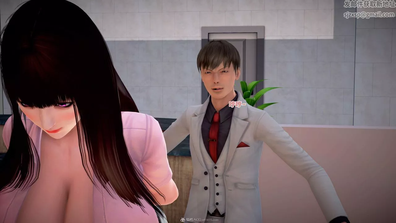 [3D]意外嫖到初中色女班主任第1-2部番外篇S2-第10話