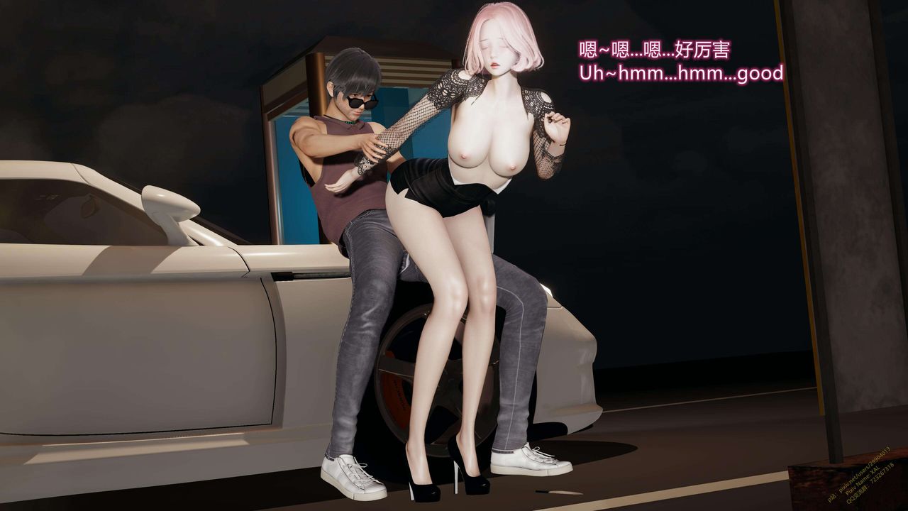 [3D]ElfSoul精魂之灵番外篇第14话