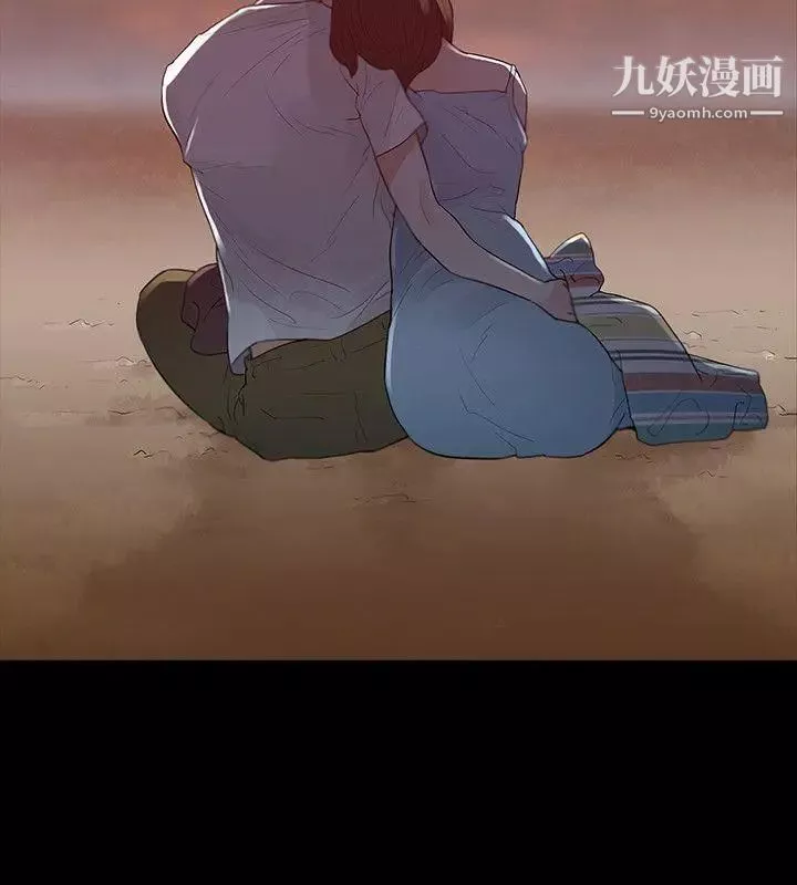 玩火-第65话-出走 - 图片 20