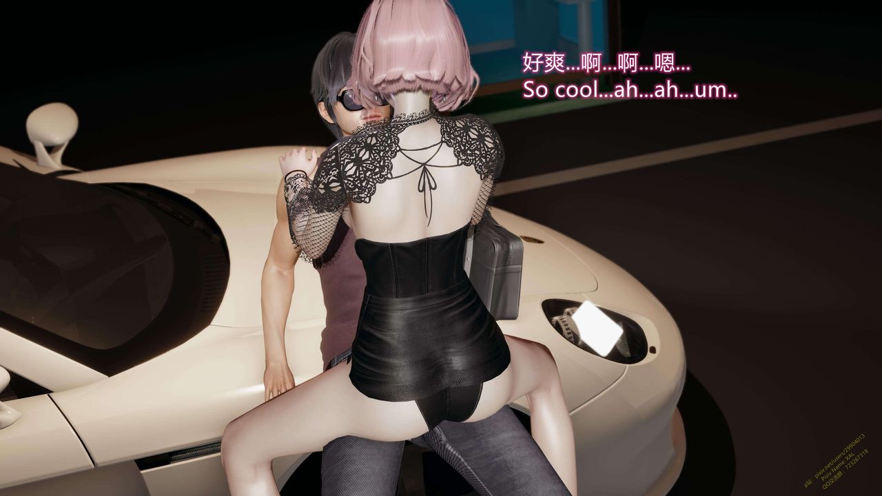 [3D]ElfSoul精魂之灵番外篇第14话