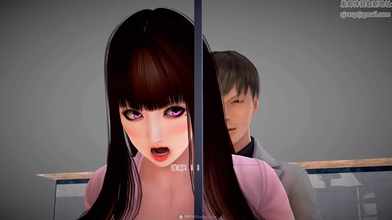 [3D]意外嫖到初中色女班主任第1-2部番外篇S2-第10話