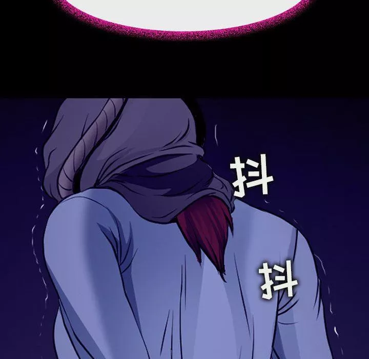 耳畔的神音第47話