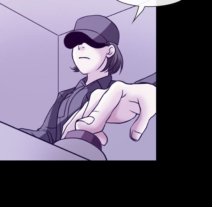 耳畔的神音第47话