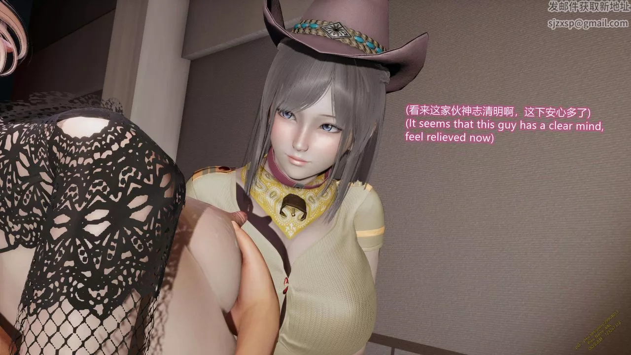 [3D]ElfSoul精魂之灵番外篇-第14话 - 图片 108
