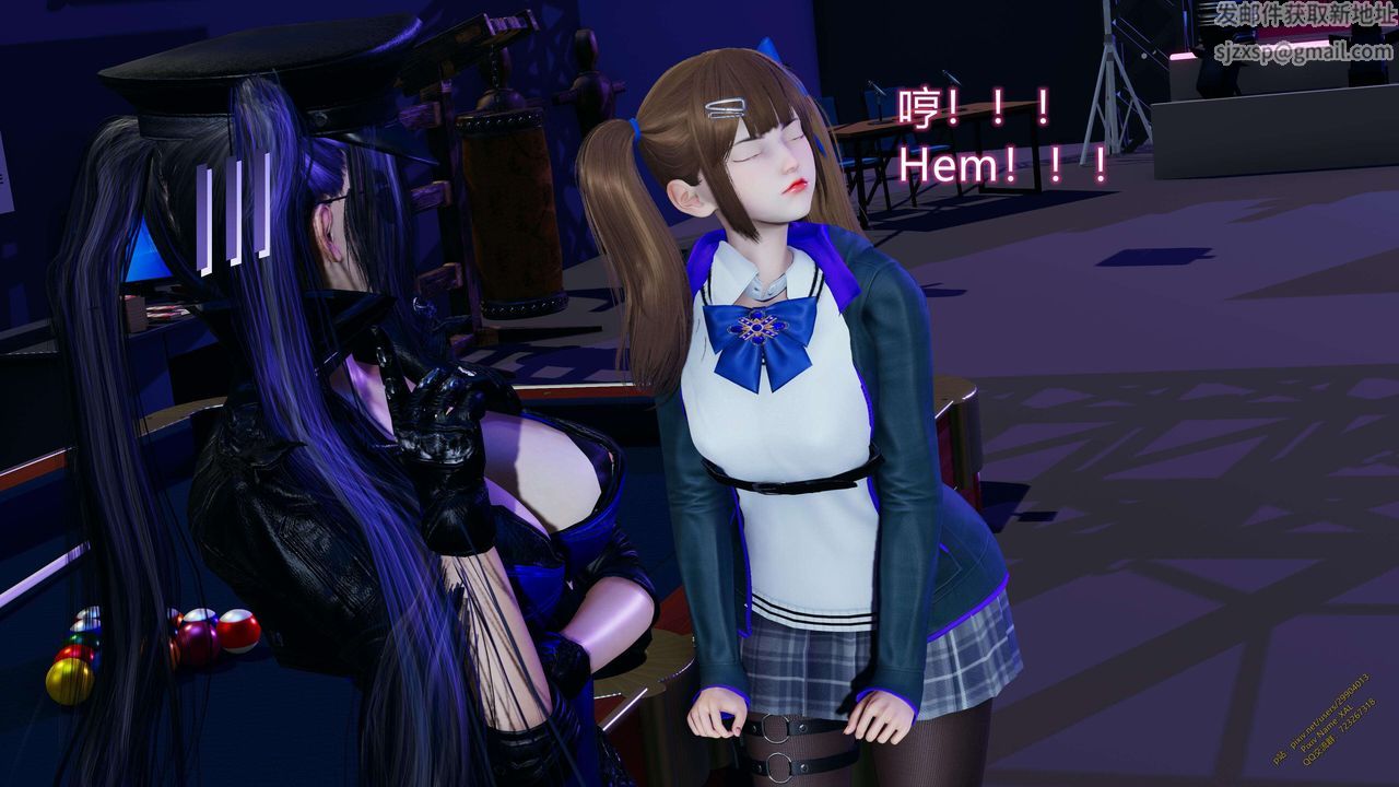 [3D]ElfSoul精魂之灵番外篇第15话