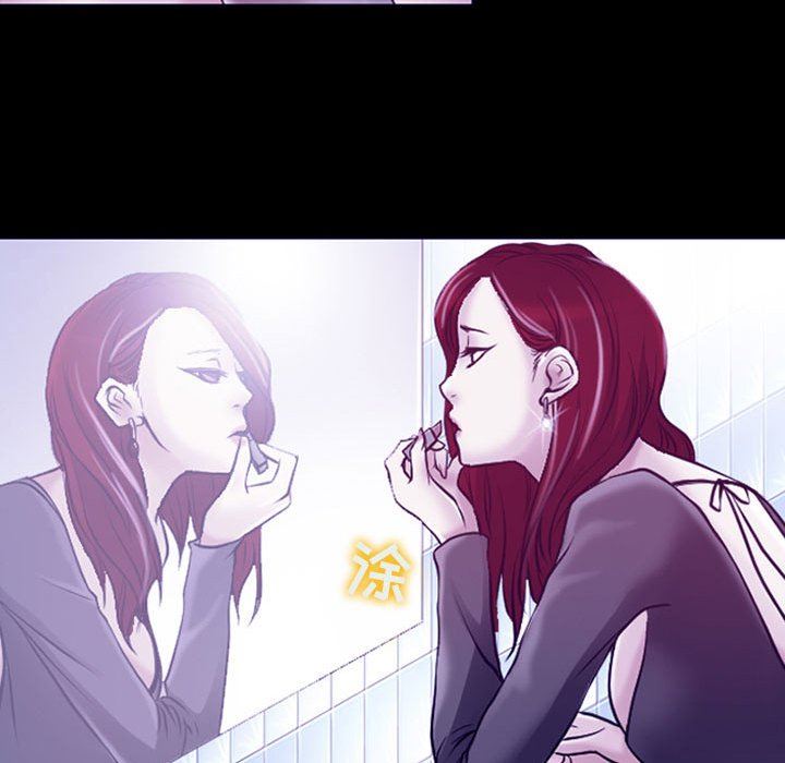 耳畔的神音第47话