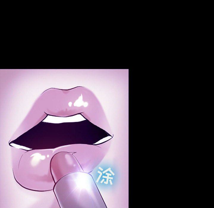 耳畔的神音第47話