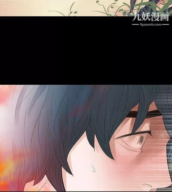 玩火第67話-在哪?