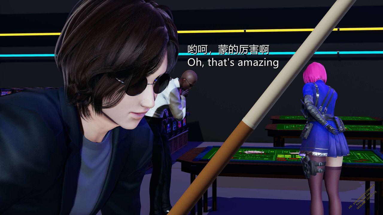 [3D]ElfSoul精魂之靈番外篇第15話