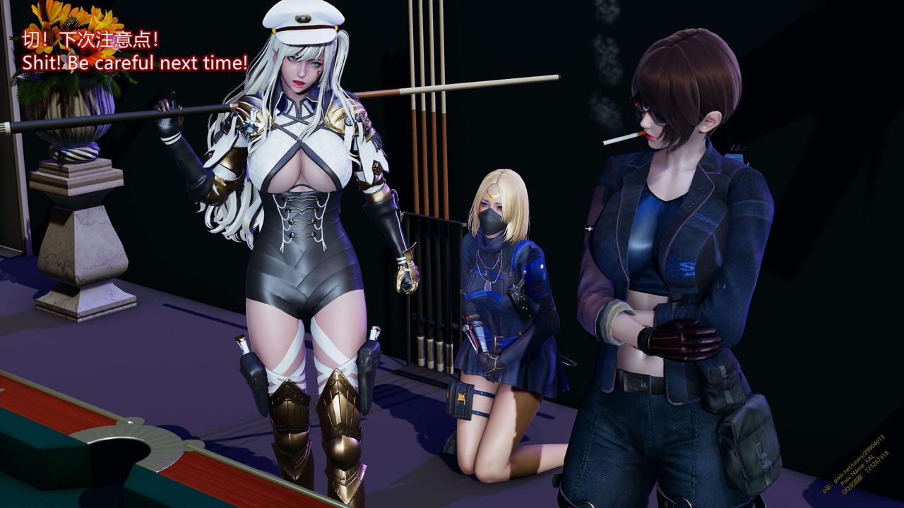 [3D]ElfSoul精魂之灵番外篇第15话