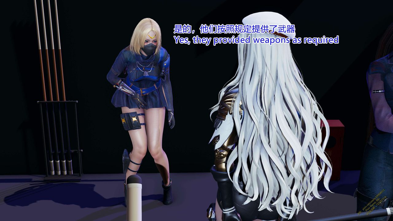 [3D]ElfSoul精魂之靈番外篇第15話