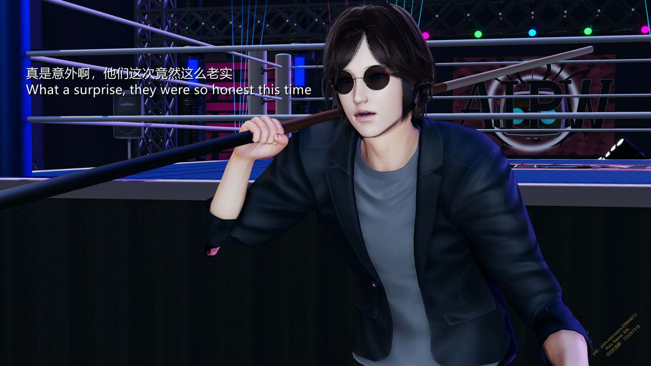 [3D]ElfSoul精魂之灵番外篇第15话