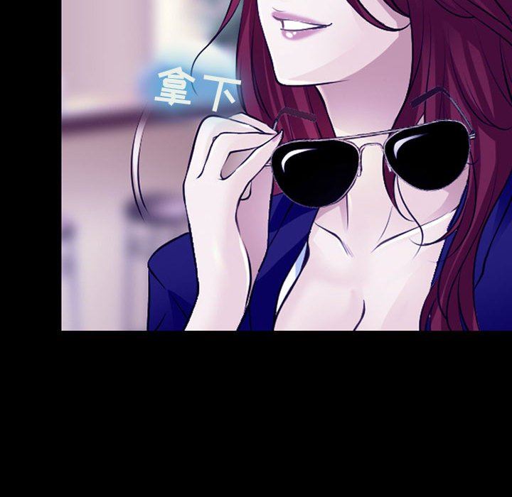 耳畔的神音第47話