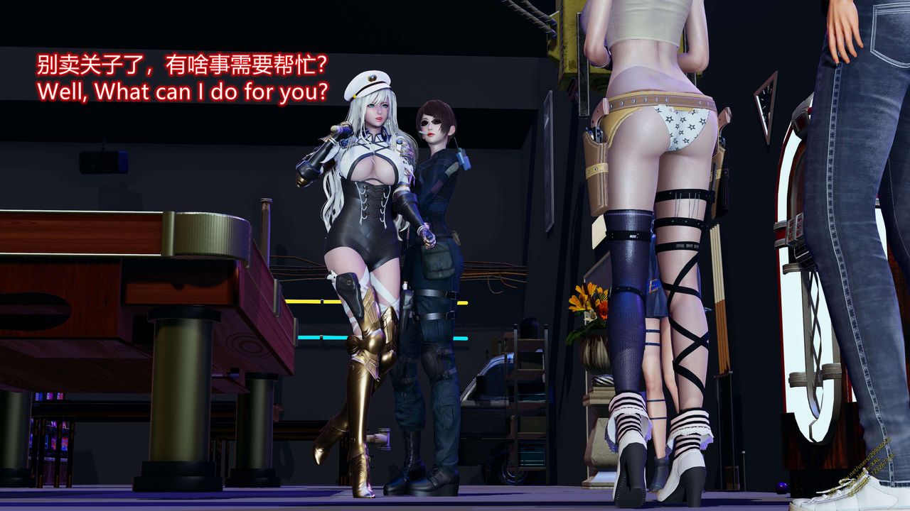 [3D]ElfSoul精魂之靈番外篇第15話