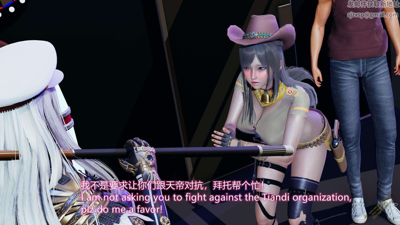 [3D]ElfSoul精魂之灵番外篇第15话