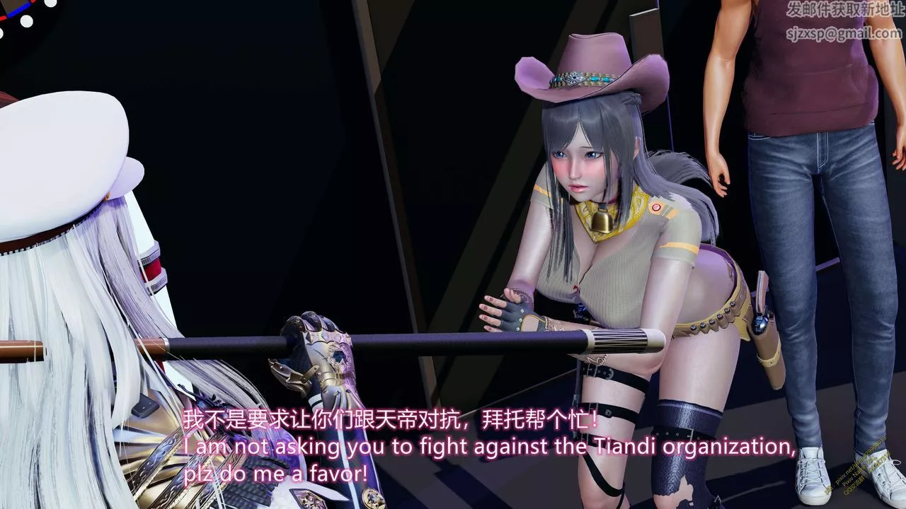 [3D]ElfSoul精魂之灵番外篇-第15话 - 图片 62