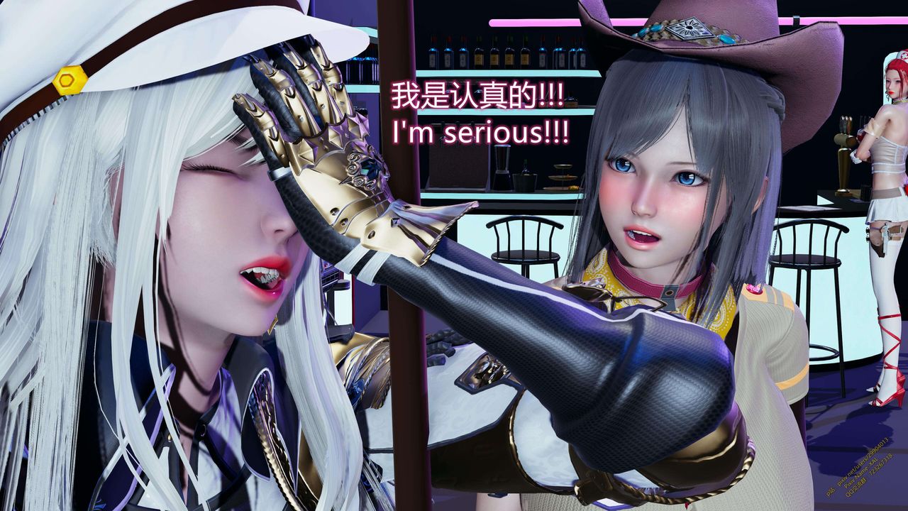 [3D]ElfSoul精魂之灵番外篇第15话