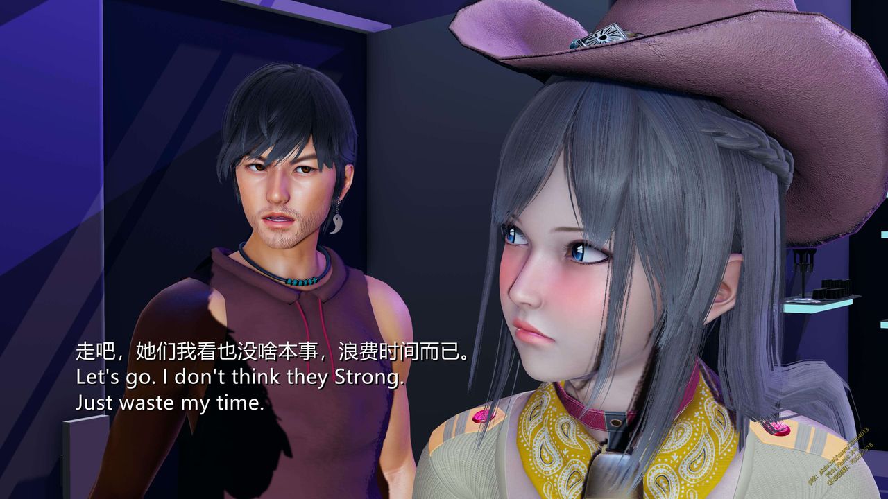 [3D]ElfSoul精魂之靈番外篇第15話