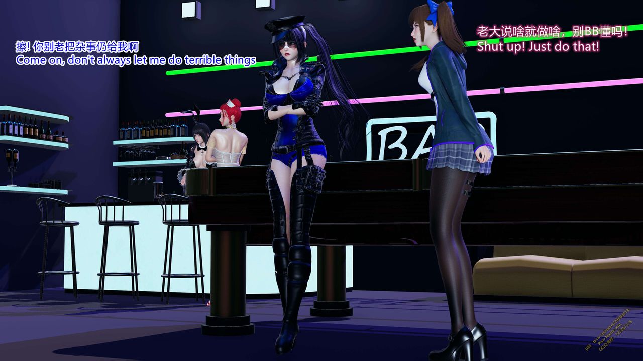 [3D]ElfSoul精魂之靈番外篇第15話