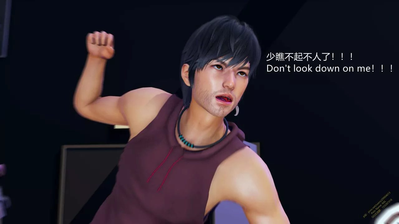 [3D]ElfSoul精魂之灵番外篇-第15话 - 图片 79