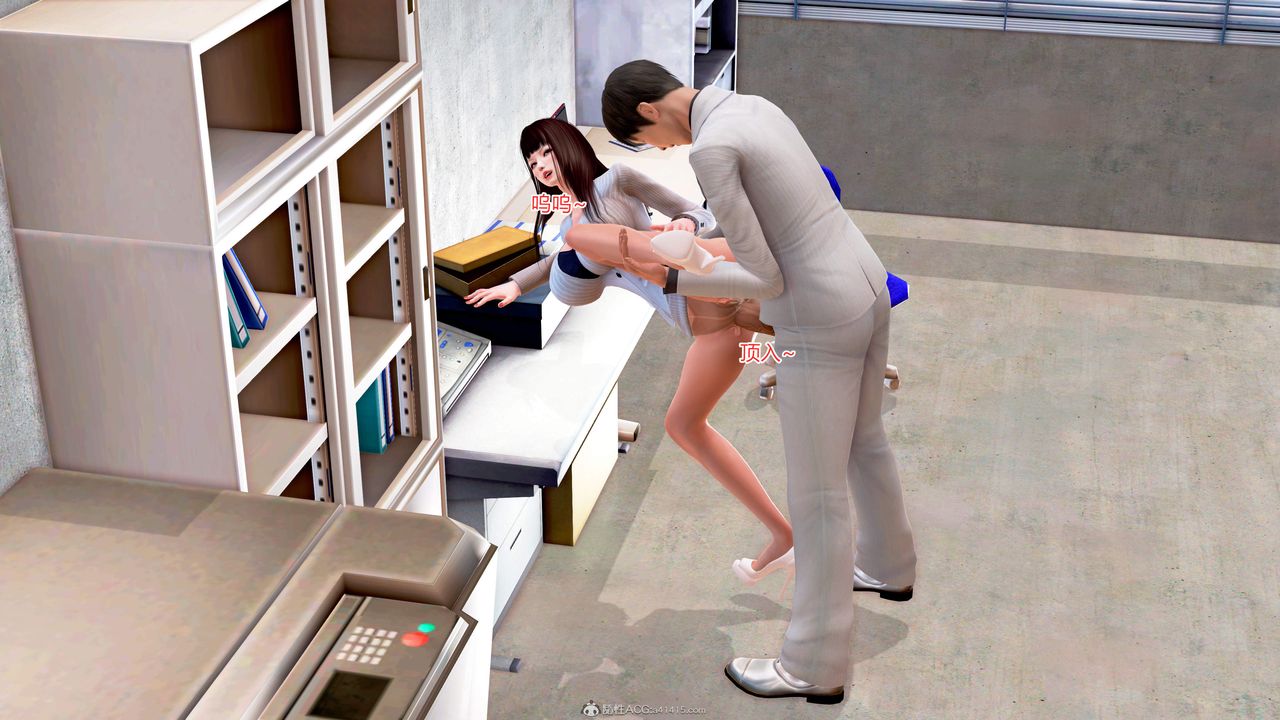 [3D]意外嫖到初中色女班主任第1-2部番外篇S2-第12话