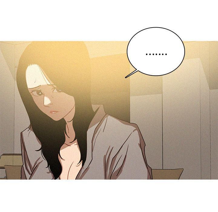 迷失天堂第27話