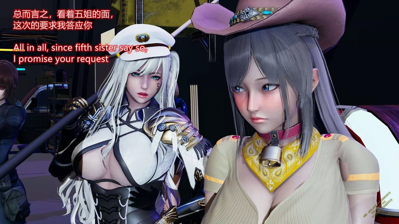 [3D]ElfSoul精魂之靈番外篇第15話