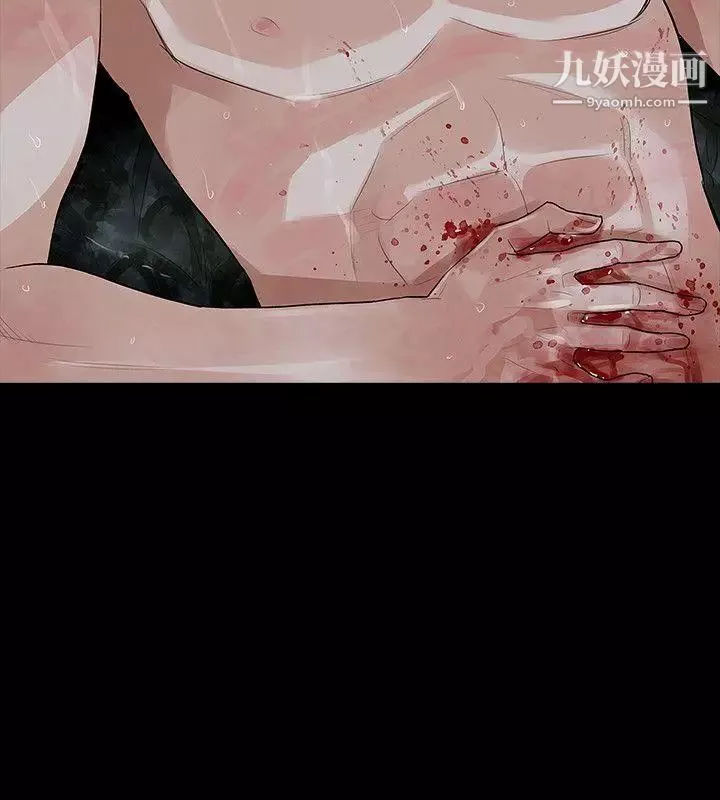 玩火-最终话-燃烧殆尽 - 图片 6