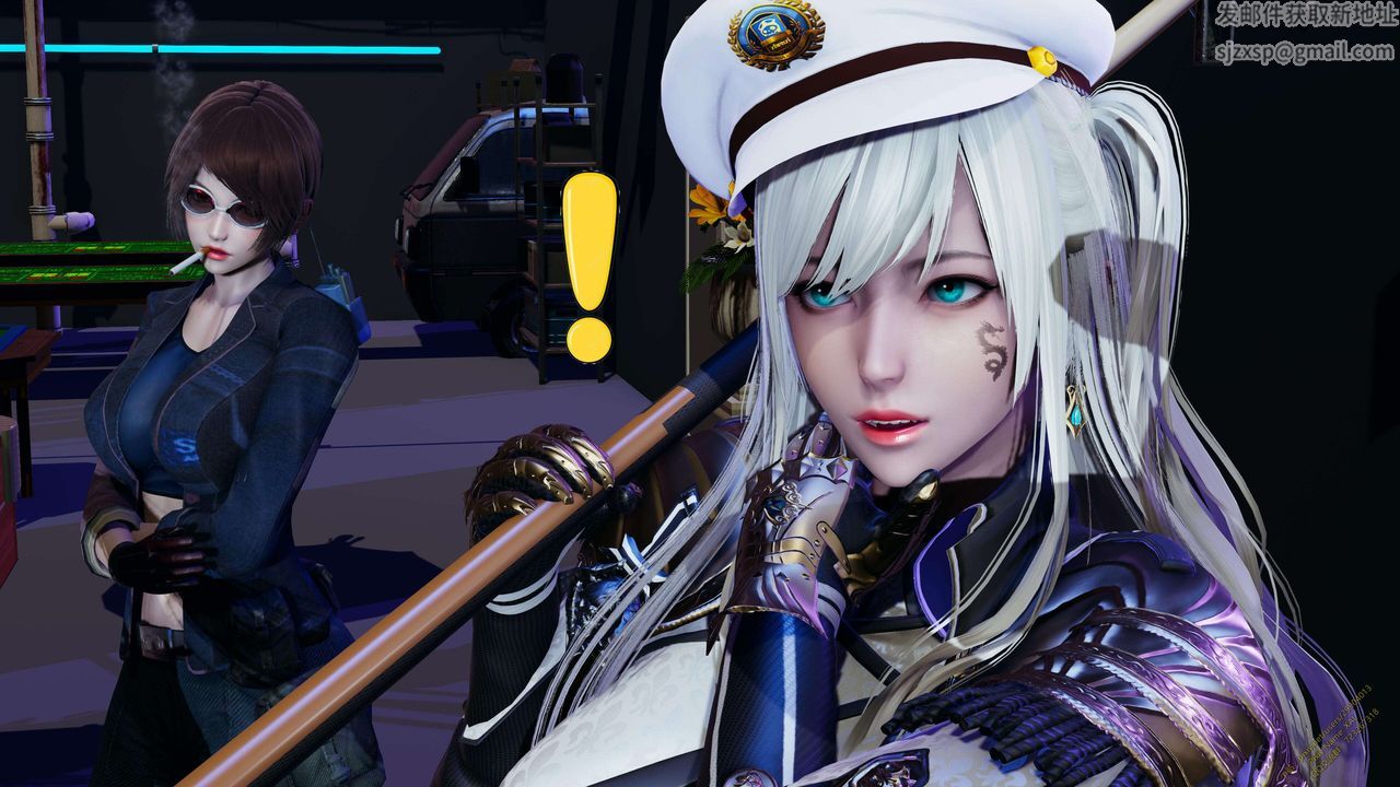 [3D]ElfSoul精魂之靈番外篇第16話