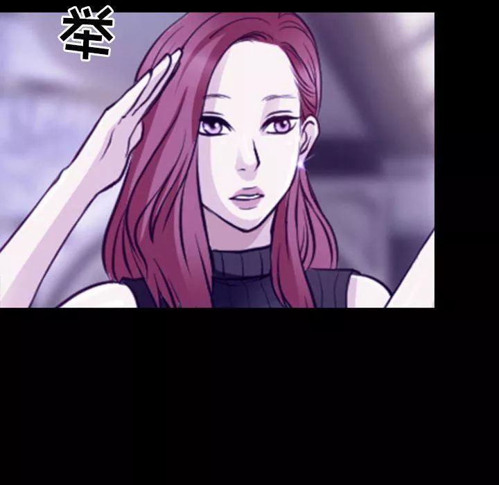 耳畔的神音第48話