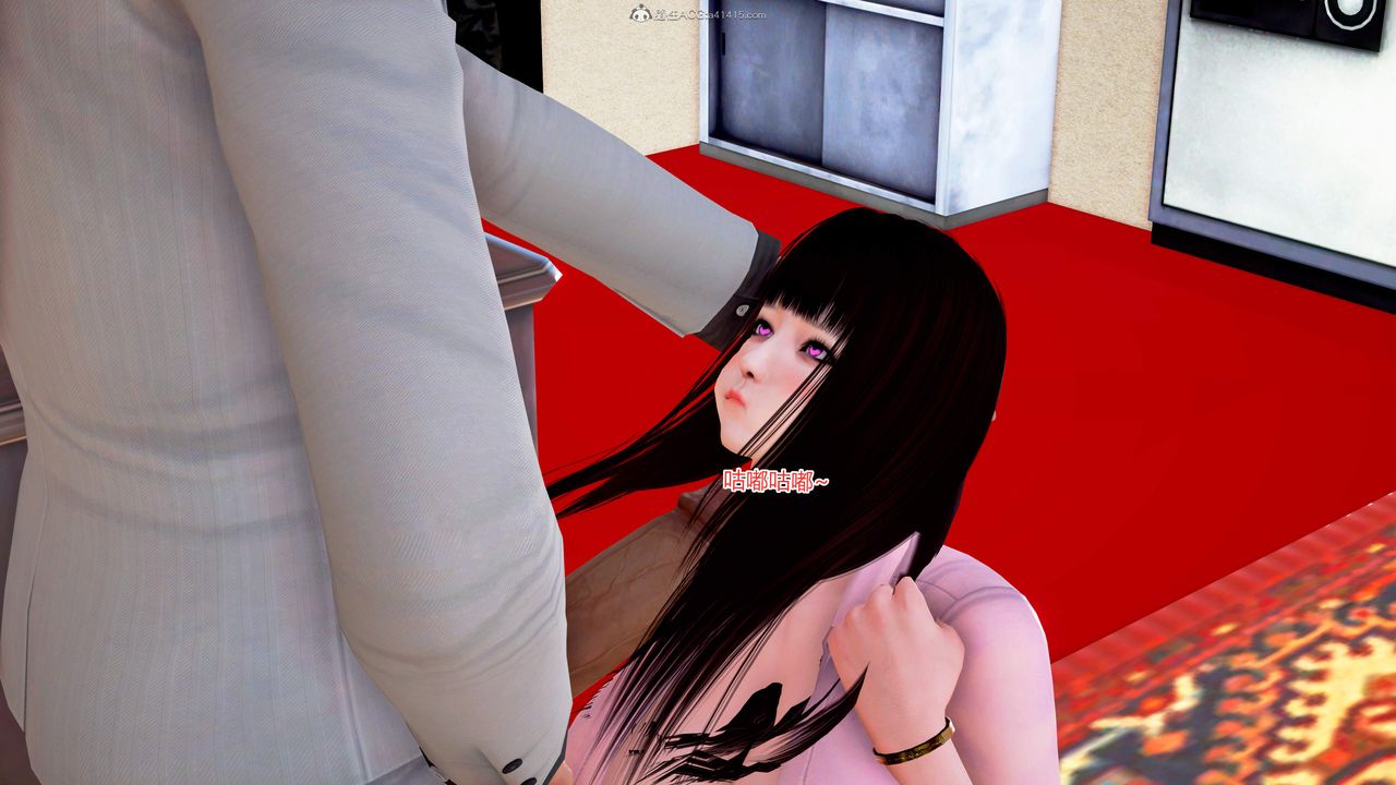 [3D]意外嫖到初中色女班主任第1-2部番外篇S2-第13话