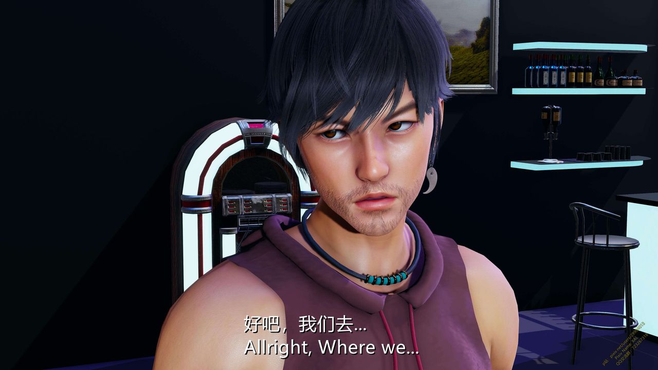 [3D]ElfSoul精魂之靈番外篇第16話