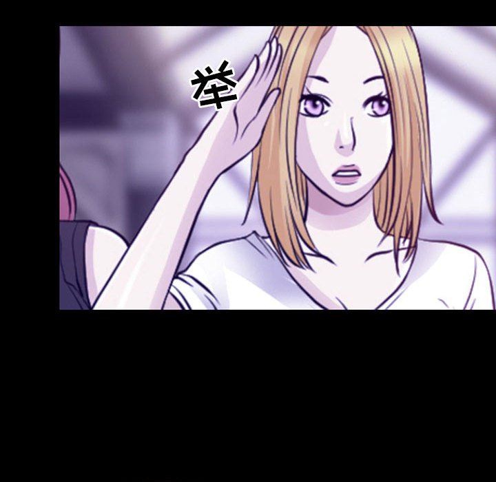 耳畔的神音第48话