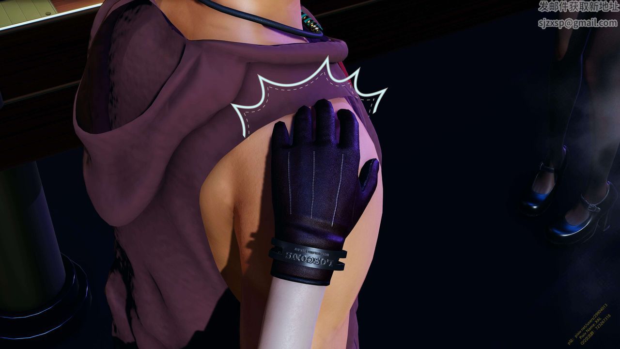 [3D]ElfSoul精魂之靈番外篇第16話