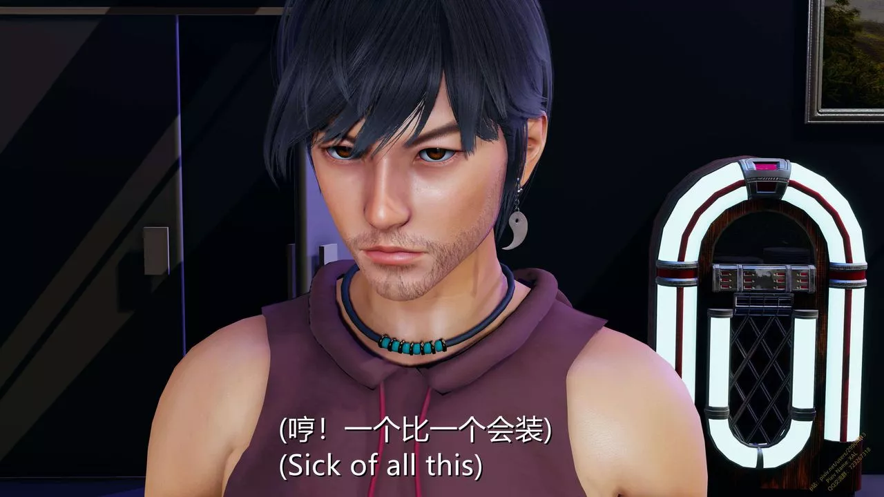 [3D]ElfSoul精魂之靈番外篇第16話