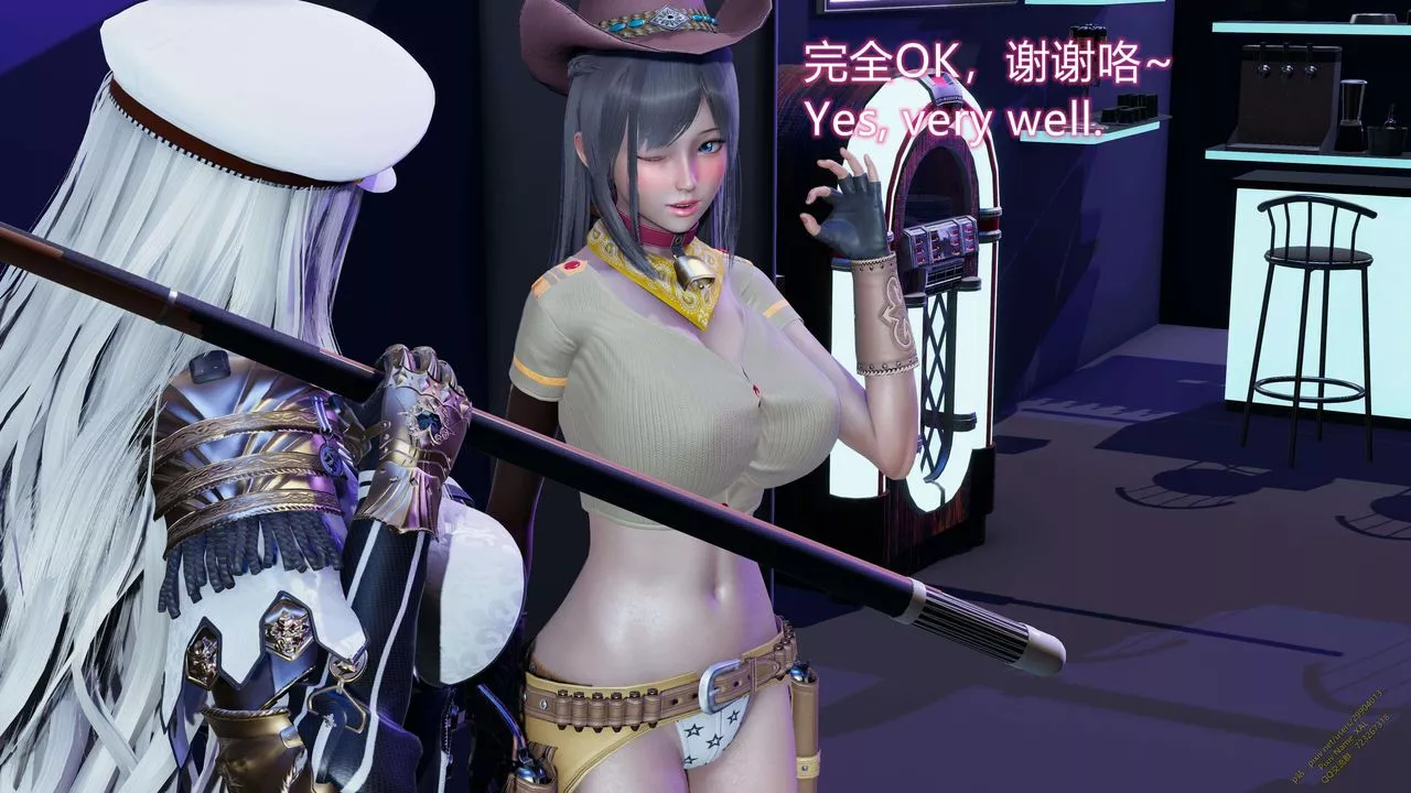 [3D]ElfSoul精魂之靈番外篇第16話