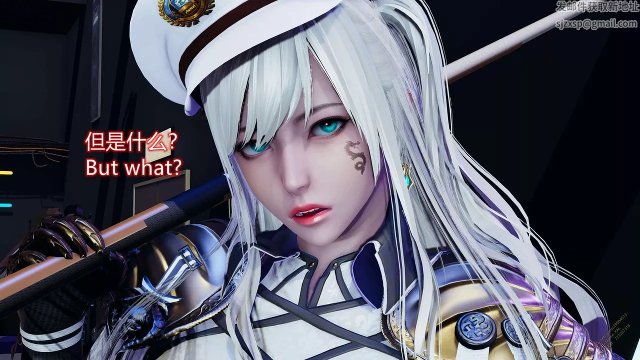 [3D]ElfSoul精魂之灵番外篇-第16话 - 图片 30