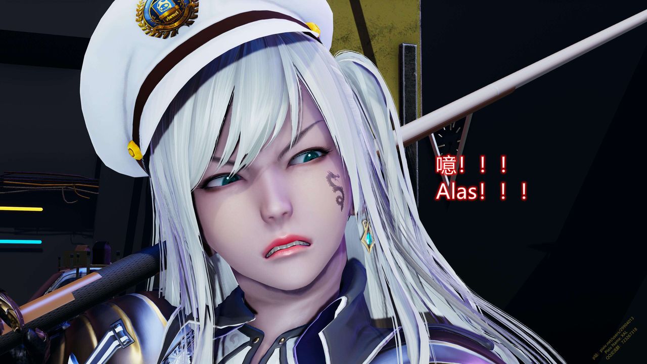 [3D]ElfSoul精魂之灵番外篇第16话