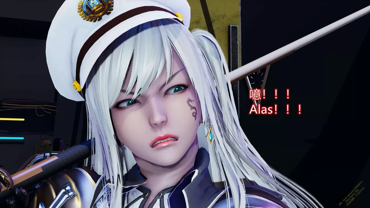 [3D]ElfSoul精魂之靈番外篇第16話