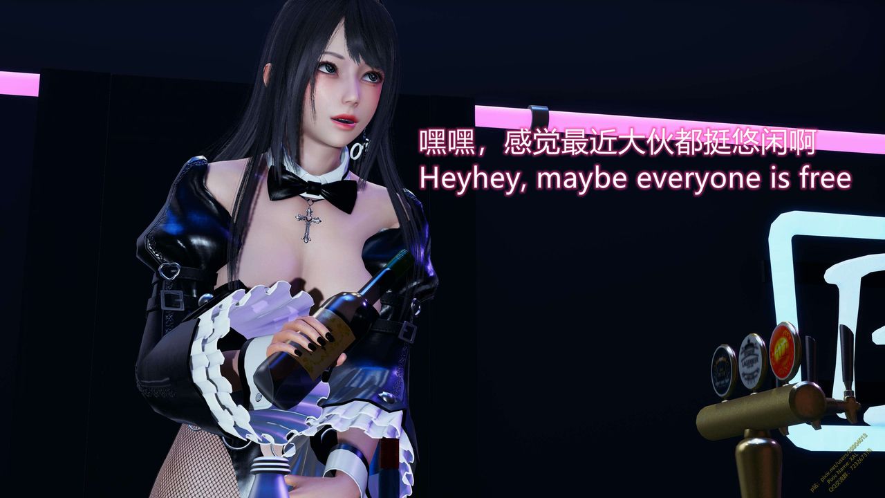 [3D]ElfSoul精魂之灵番外篇第16话