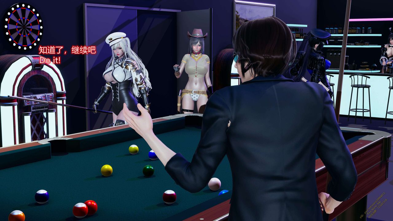 [3D]ElfSoul精魂之靈番外篇第16話