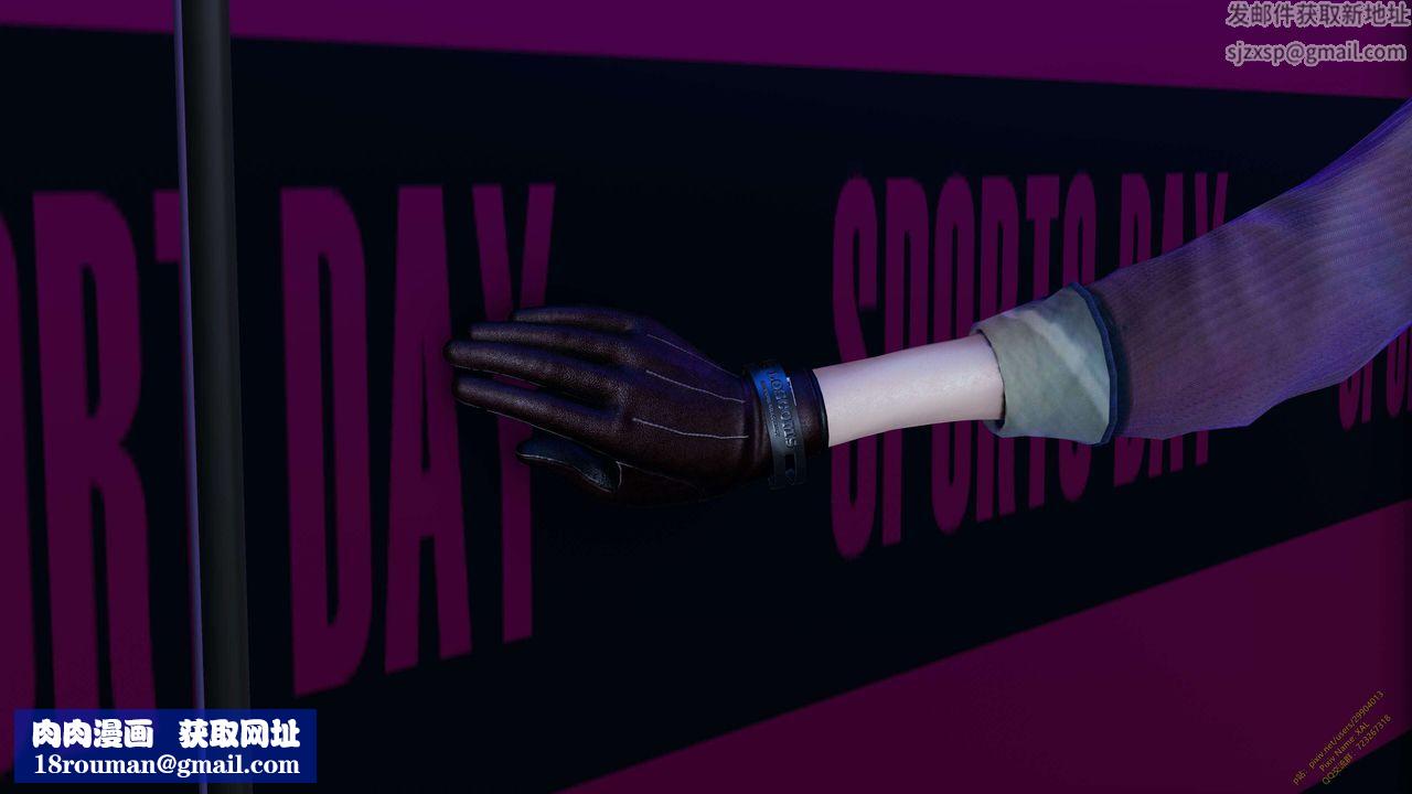 [3D]ElfSoul精魂之靈番外篇第16話