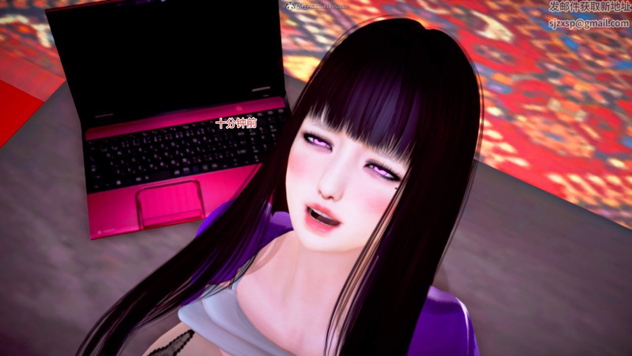 [3D]意外嫖到初中色女班主任第1-2部番外篇S2-第14话