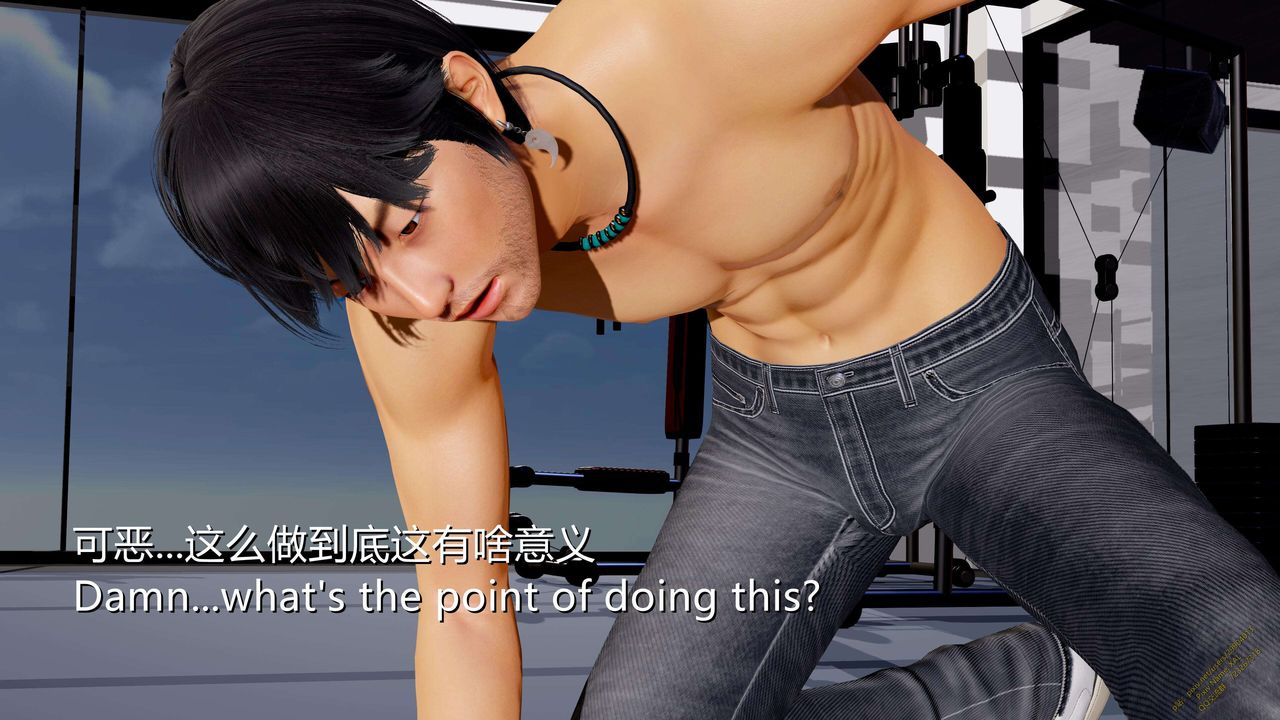 [3D]ElfSoul精魂之灵番外篇第16话