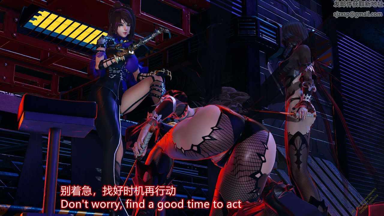 [3D]ElfSoul精魂之灵番外篇第16话