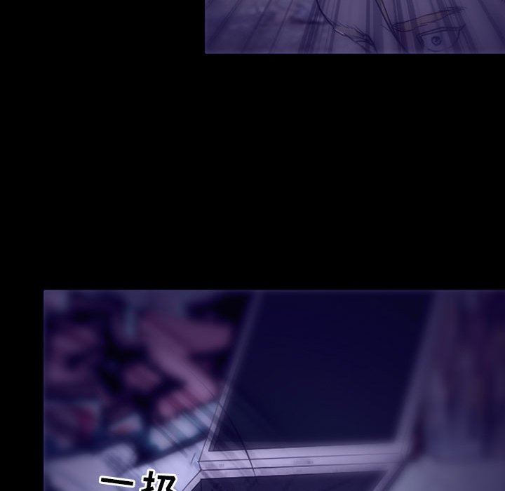 耳畔的神音第49话