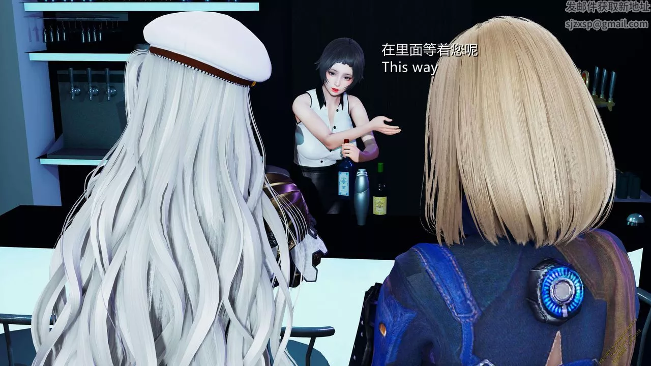 [3D]ElfSoul精魂之靈番外篇第17話