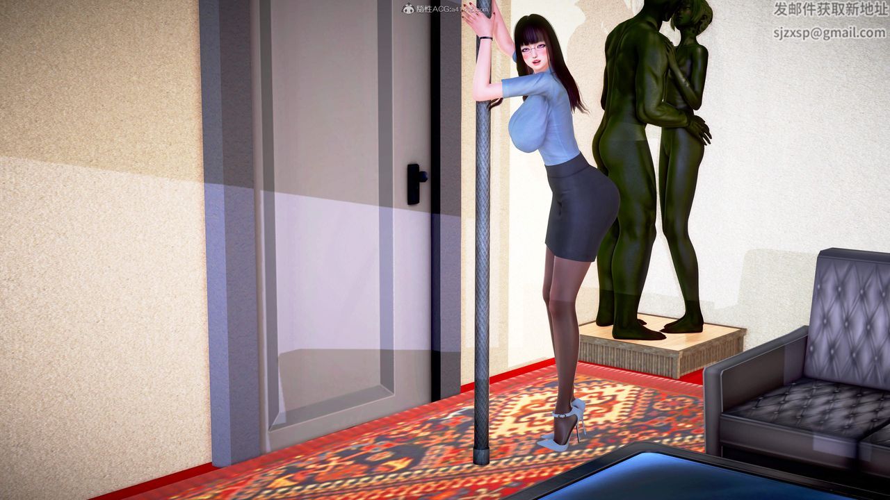 [3D]意外嫖到初中色女班主任第1-2部番外篇S2-第15话