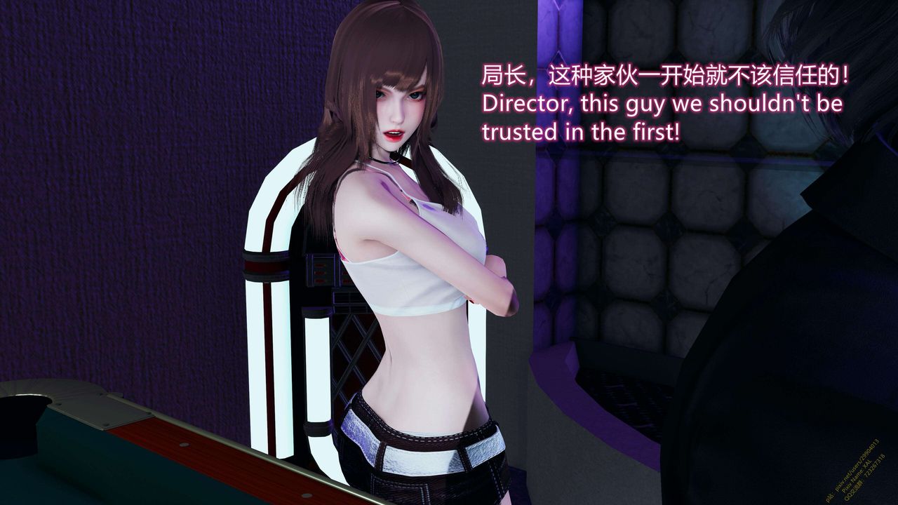 [3D]ElfSoul精魂之灵番外篇第17话