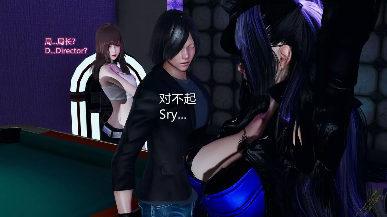 [3D]ElfSoul精魂之灵番外篇-第17话 - 图片 25